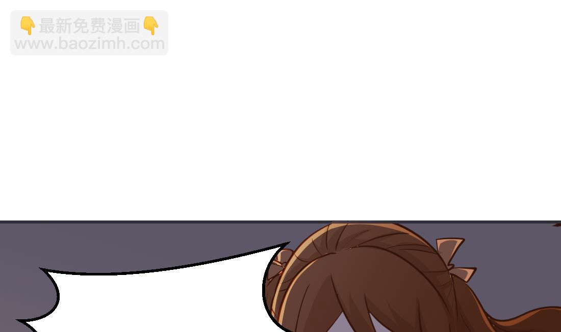 第34话(1/2)-第34话