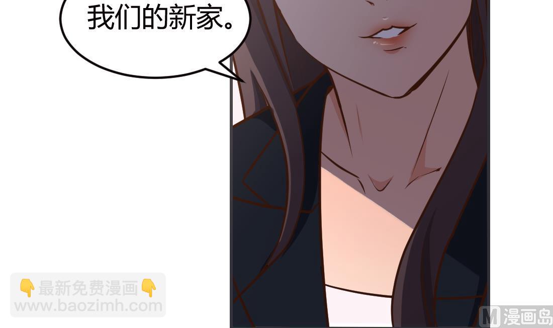 第34话(1/2)-第34话