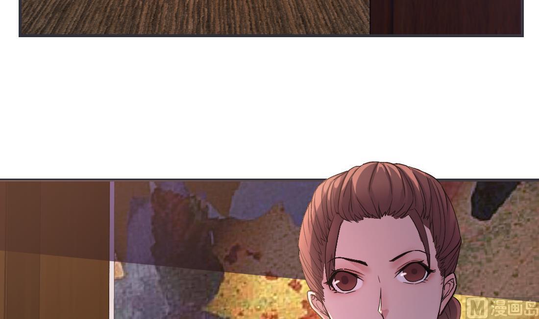 第36话(1/2)-第36话