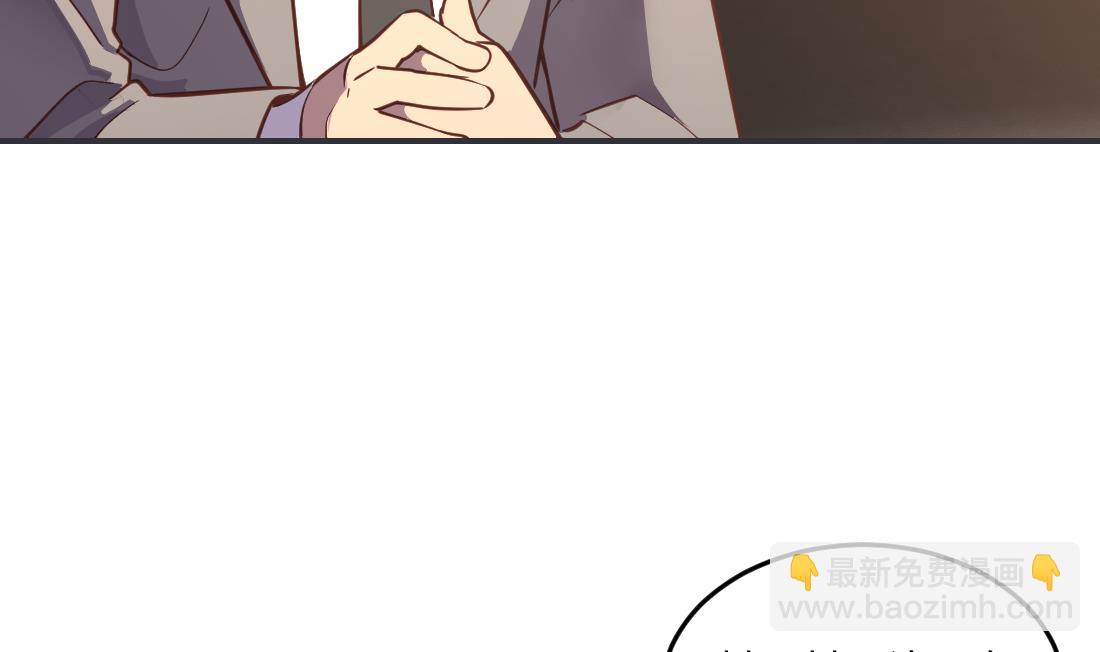 第36话(1/2)-第36话