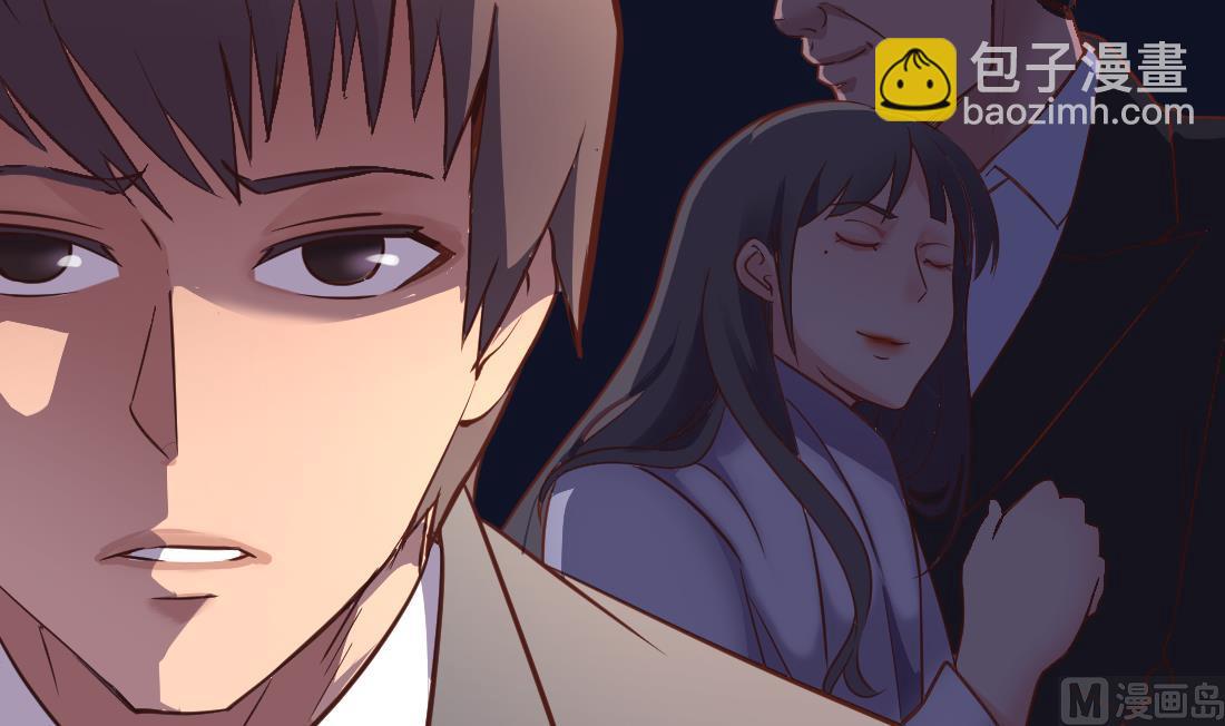 第36话(1/2)-第36话