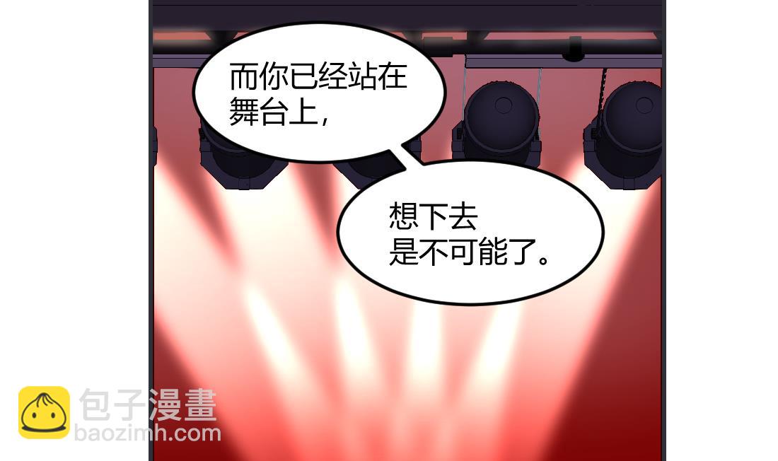 第36话(1/2)-第36话