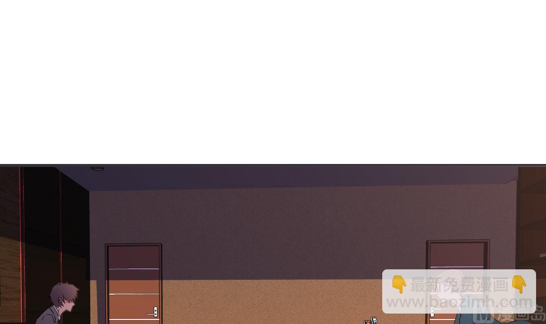 第36话(1/2)-第36话