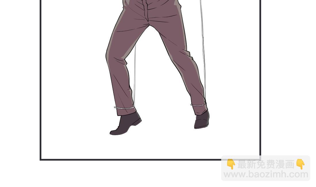 第38话(1/2)-第38话