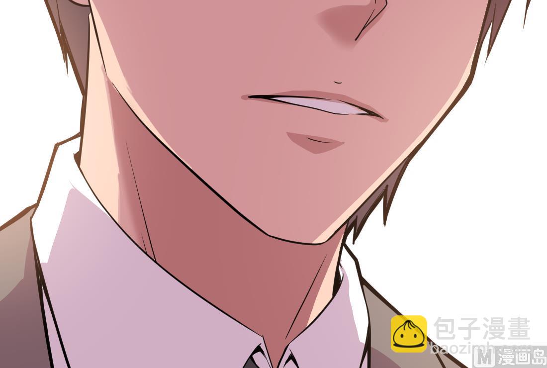 第38话(1/2)-第38话