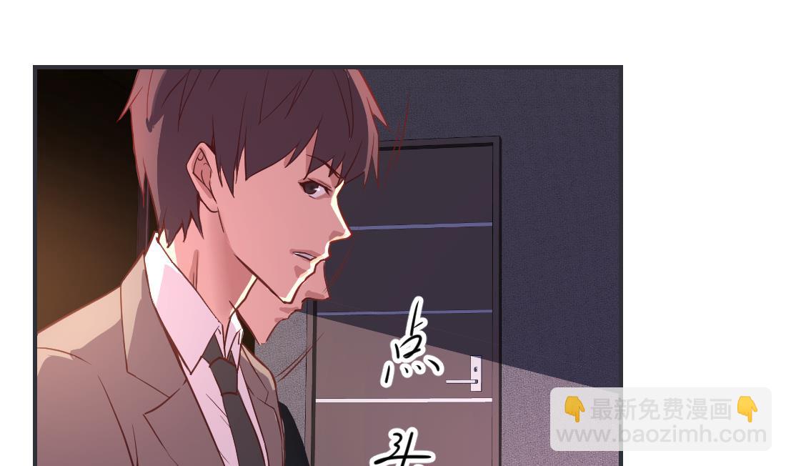 第38话(1/2)-第38话