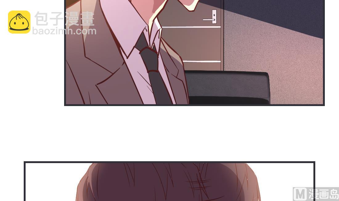 第38话(1/2)-第38话