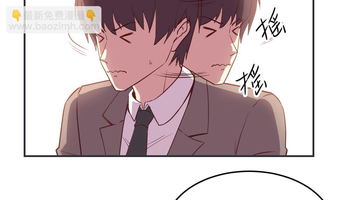 第38话(1/2)-第38话