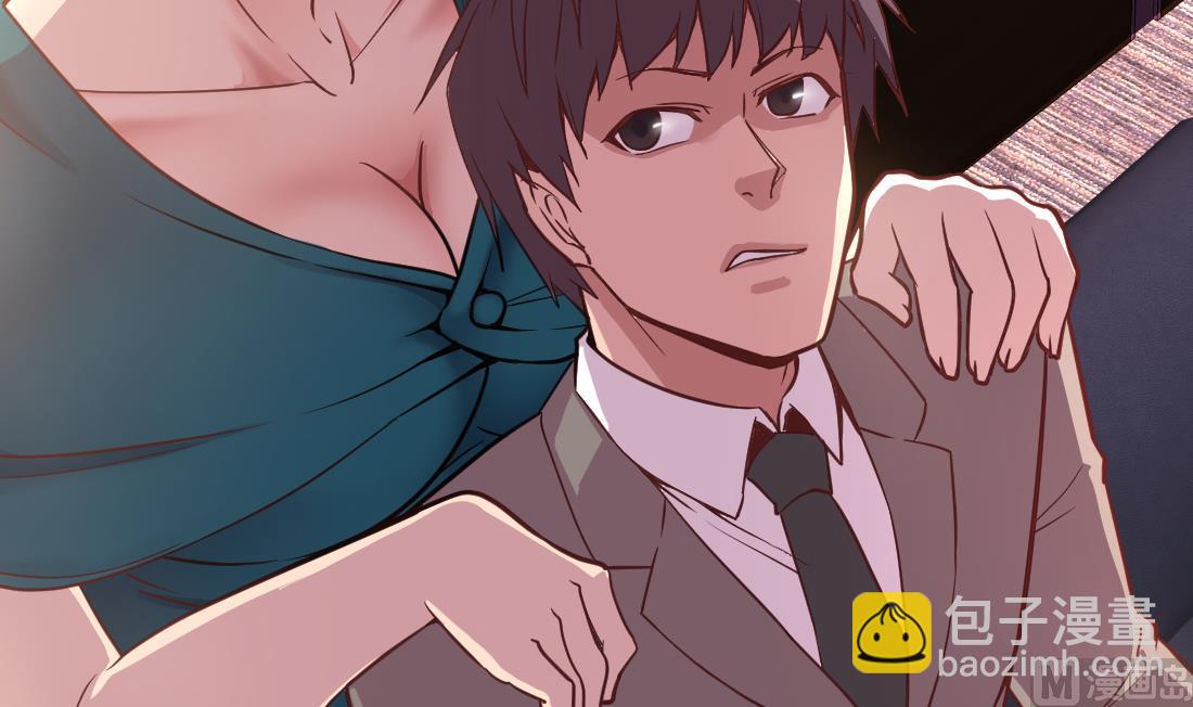 第38话(1/2)-第38话