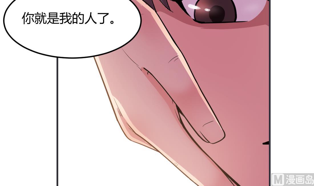 第38话(1/2)-第38话