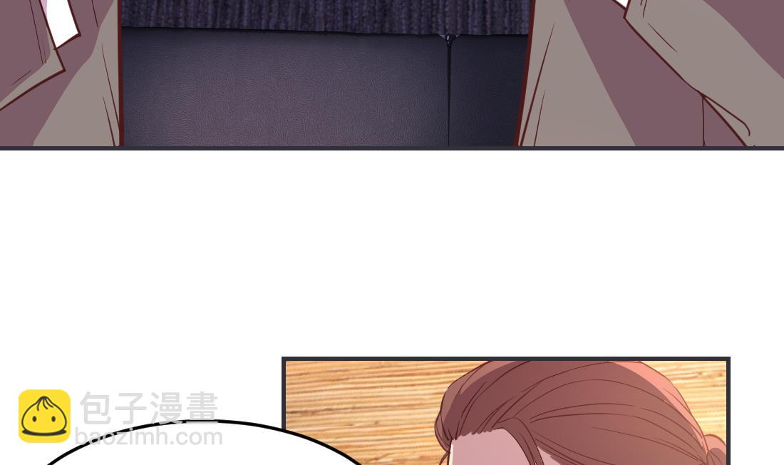 第38话(1/2)-第38话