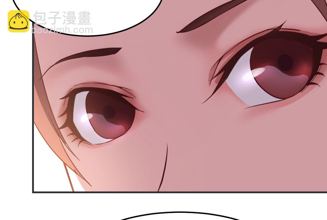 第38话(1/2)-第38话