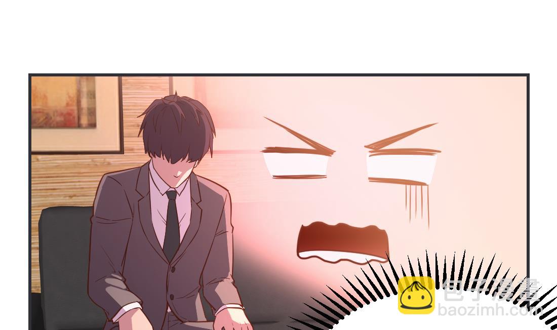 第38话(1/2)-第38话