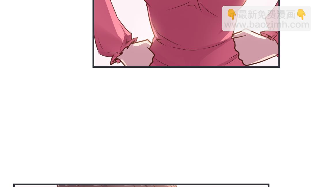 第38话(1/2)-第38话