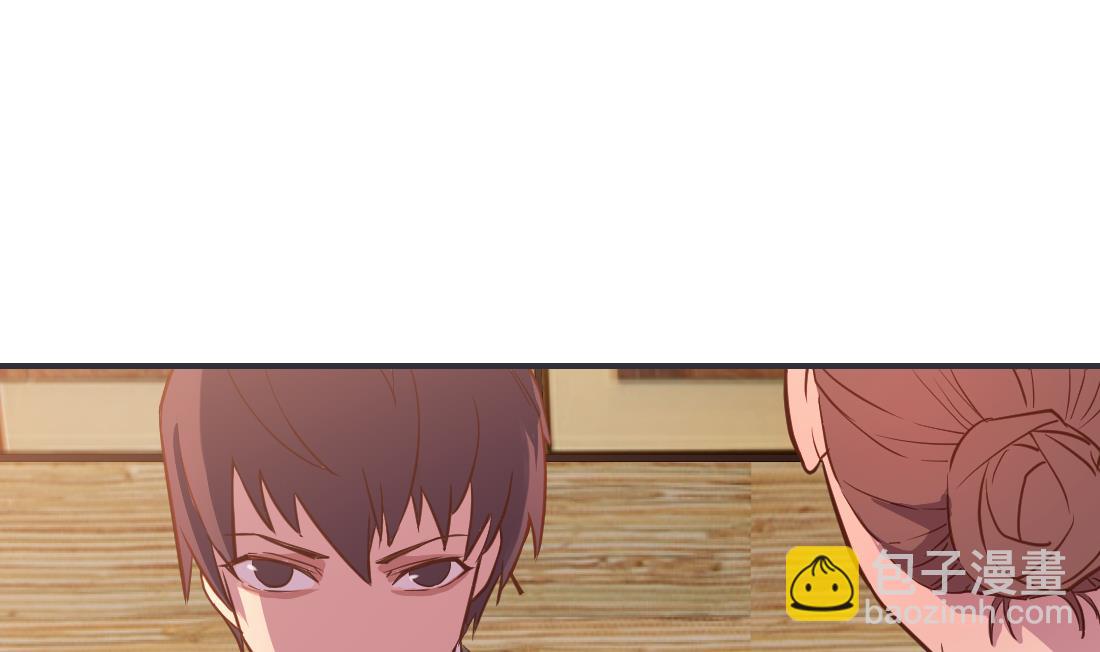 第38话(1/2)-第38话