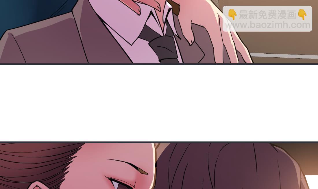 第38话(1/2)-第38话