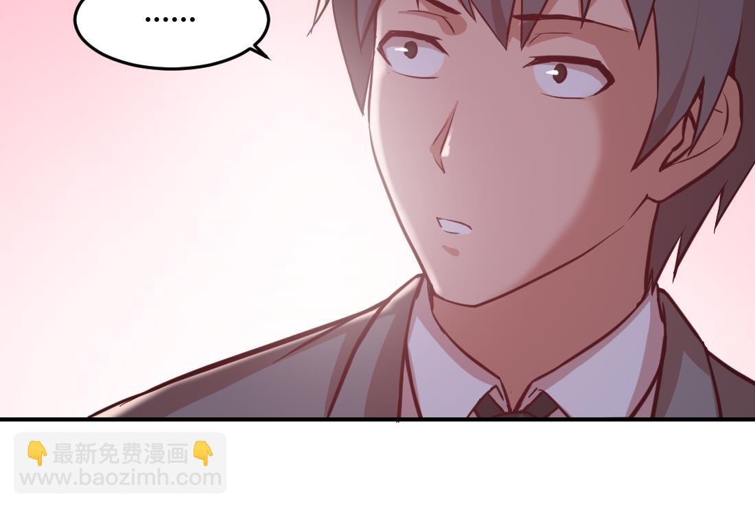 第40话(1/2)-第40话