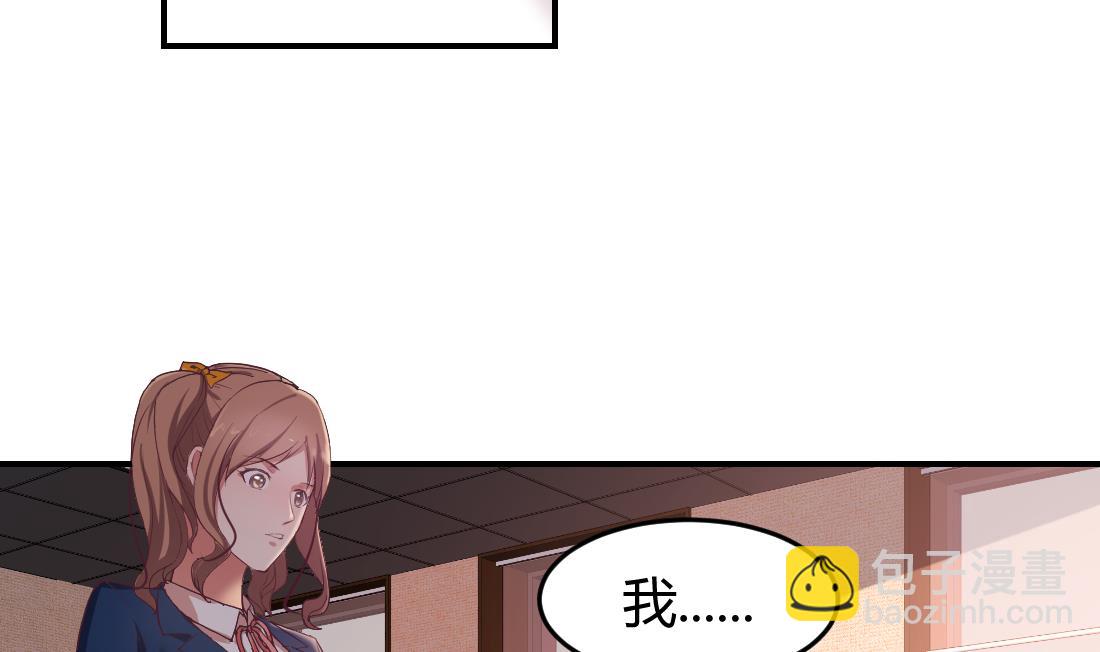 第40话(1/2)-第40话