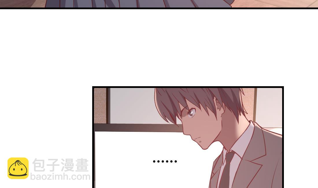 第40话(1/2)-第40话