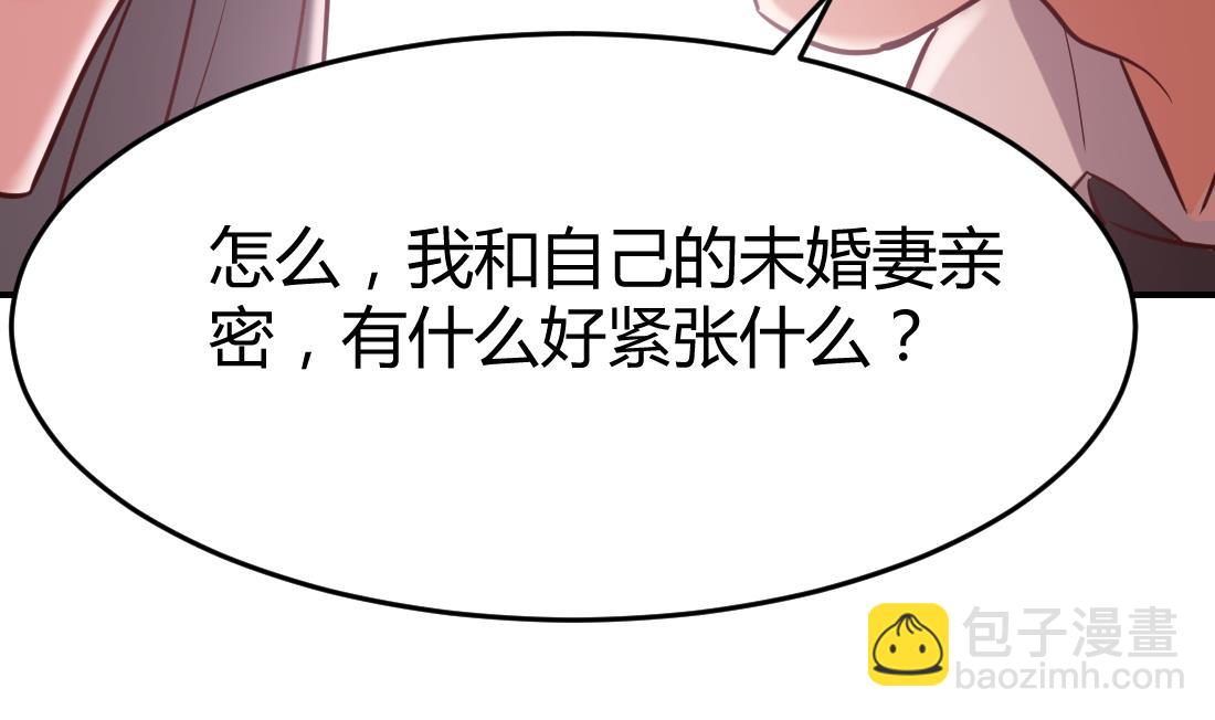 第42话(1/2)-第42话