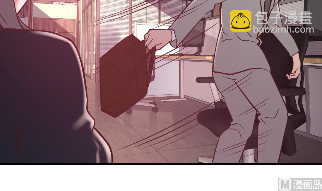 第42话(1/2)-第42话