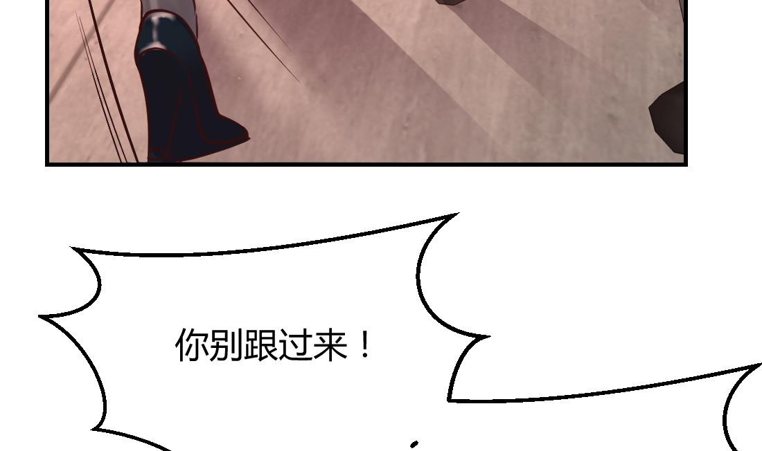 第42话(1/2)-第42话