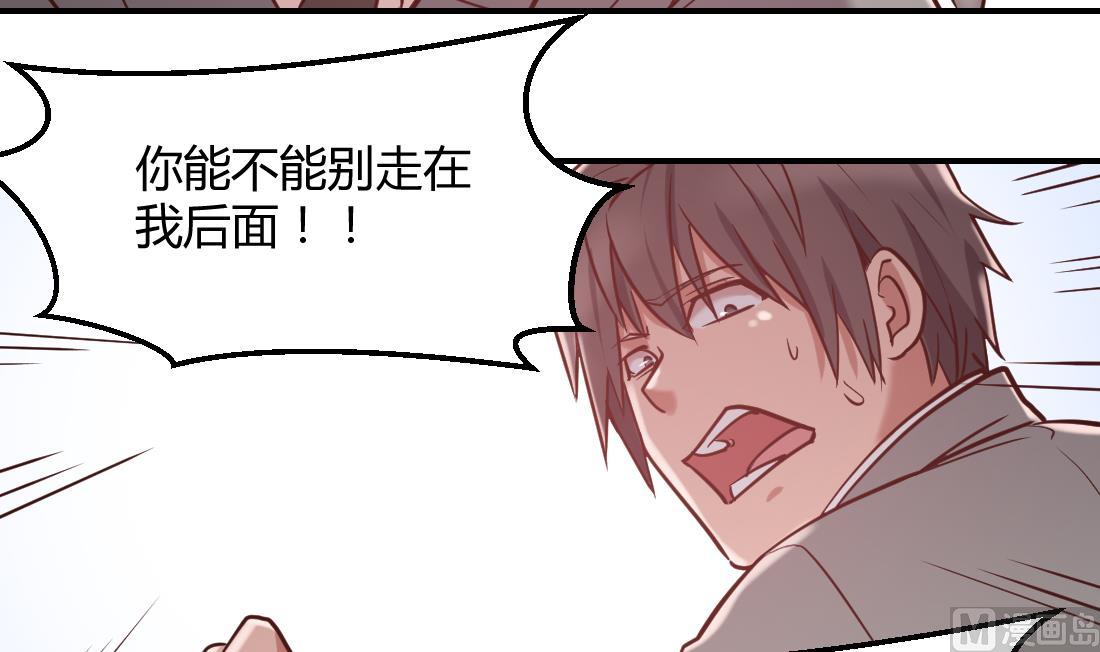 第42话(1/2)-第42话