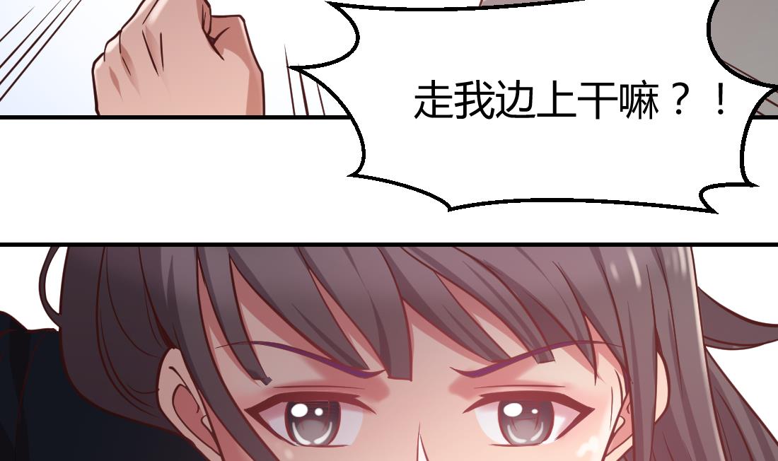 第42话(1/2)-第42话