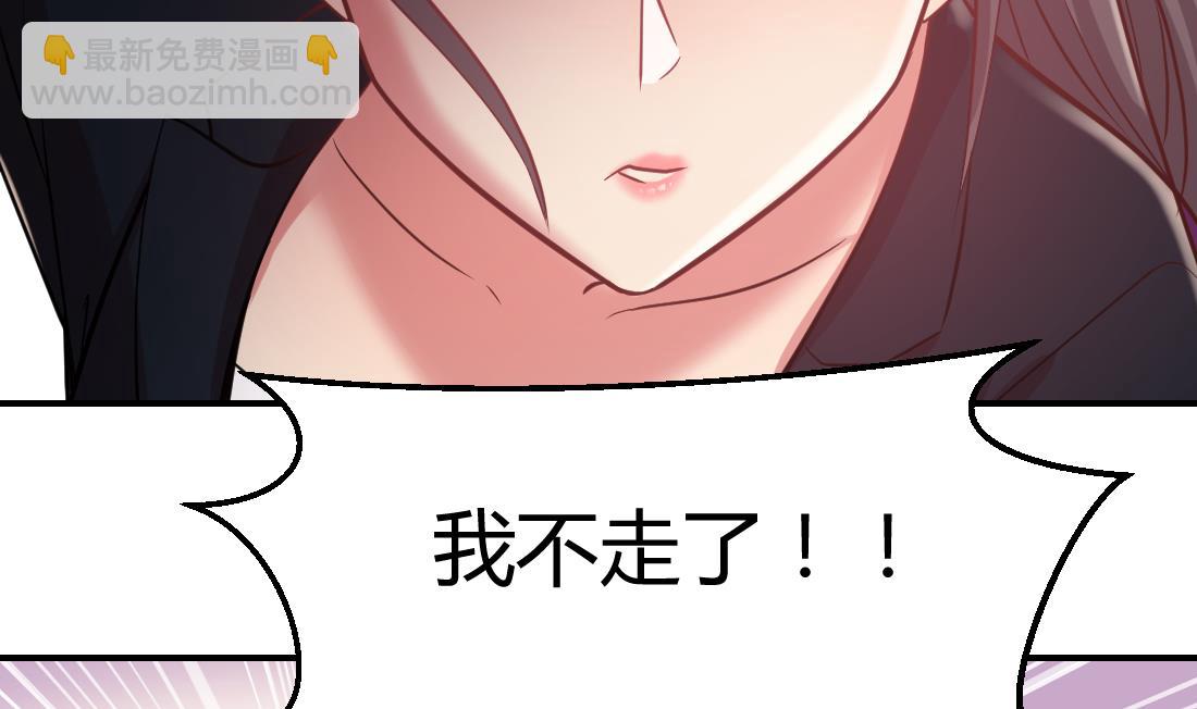 第42话(1/2)-第42话