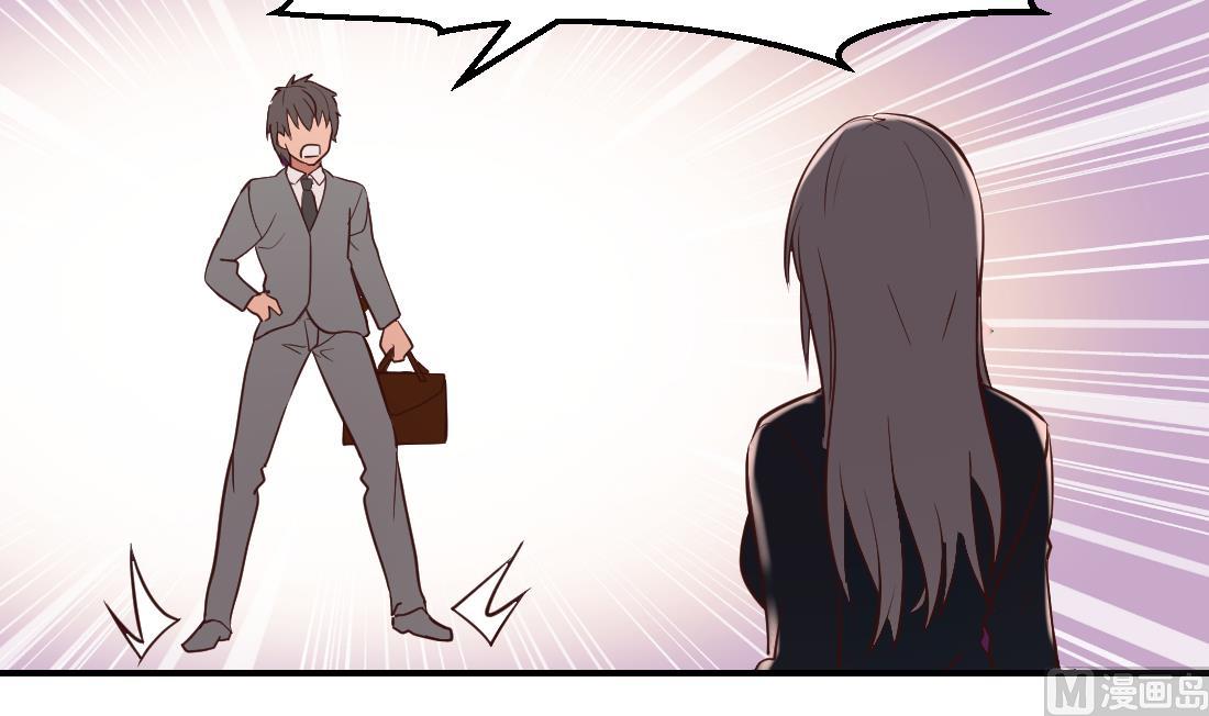 第42话(1/2)-第42话