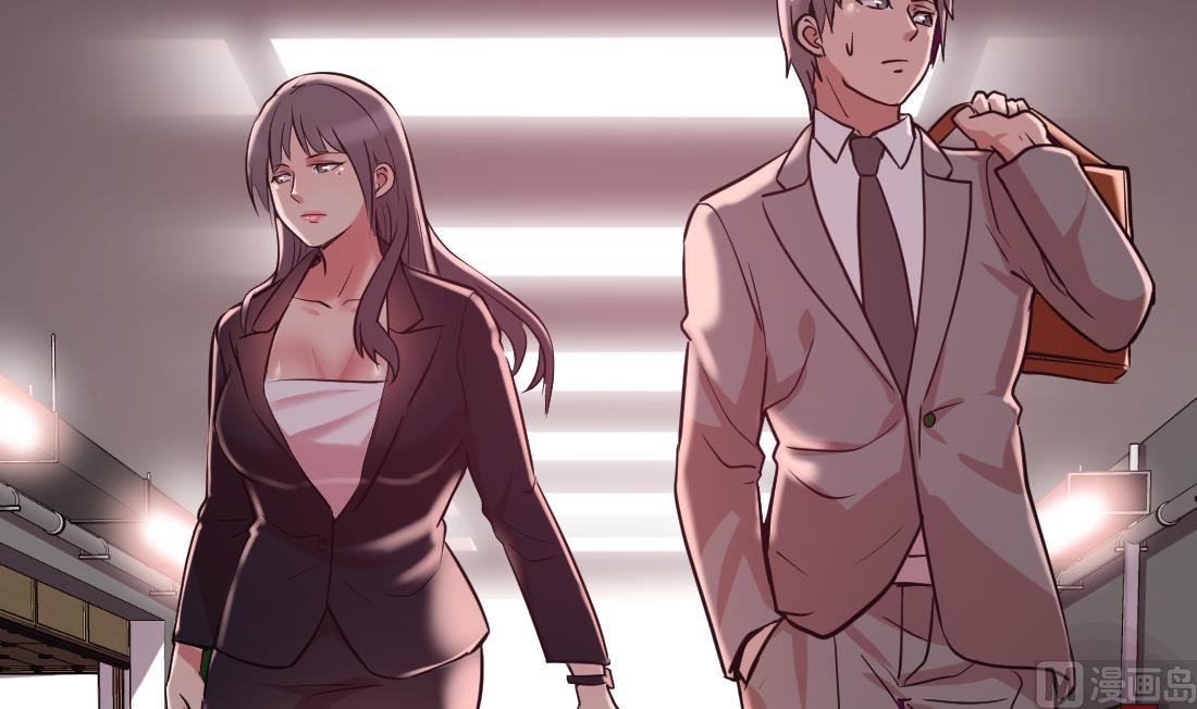 第42话(1/2)-第42话