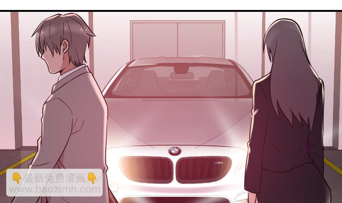 第42话(1/2)-第42话