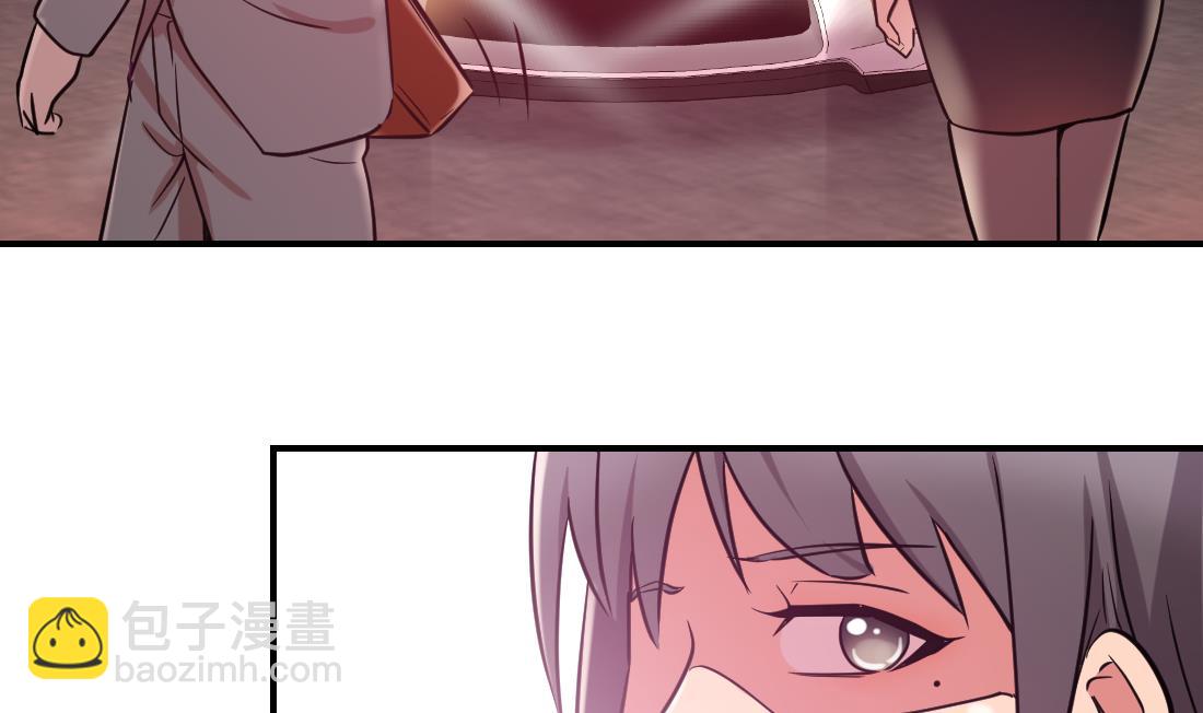 第42话(1/2)-第42话