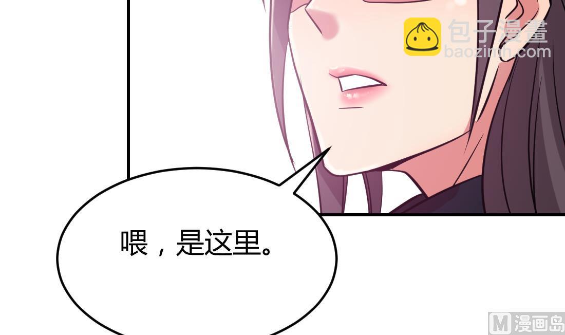 第42话(1/2)-第42话