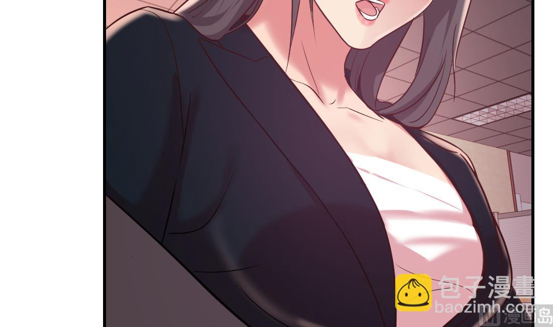 第42话(1/2)-第42话