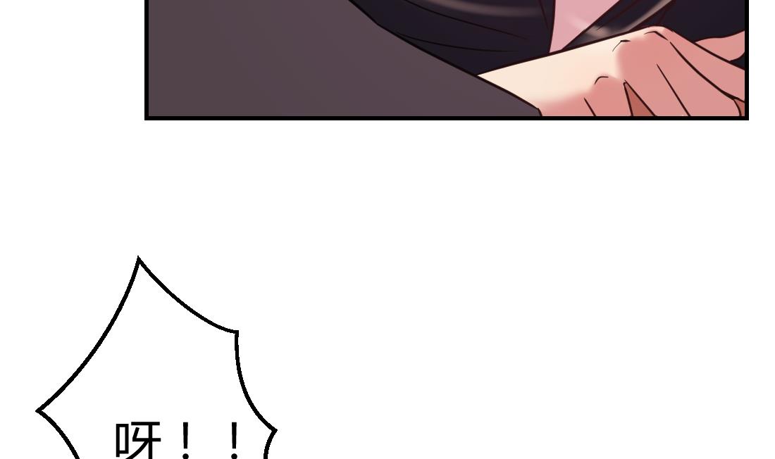 第42话(1/2)-第42话