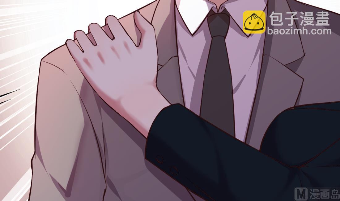 第46话(1/2)-第46话