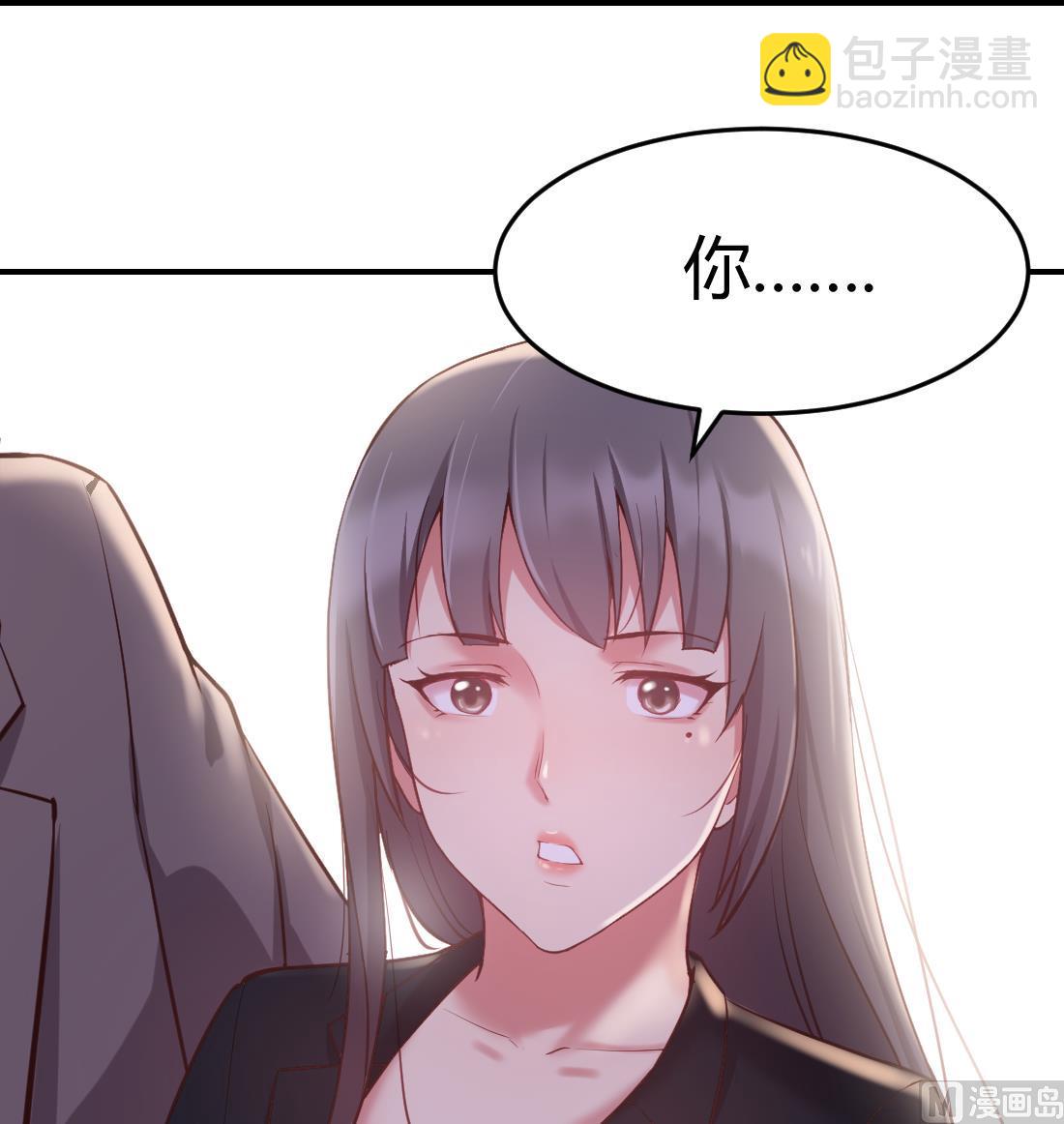 第46话(1/2)-第46话