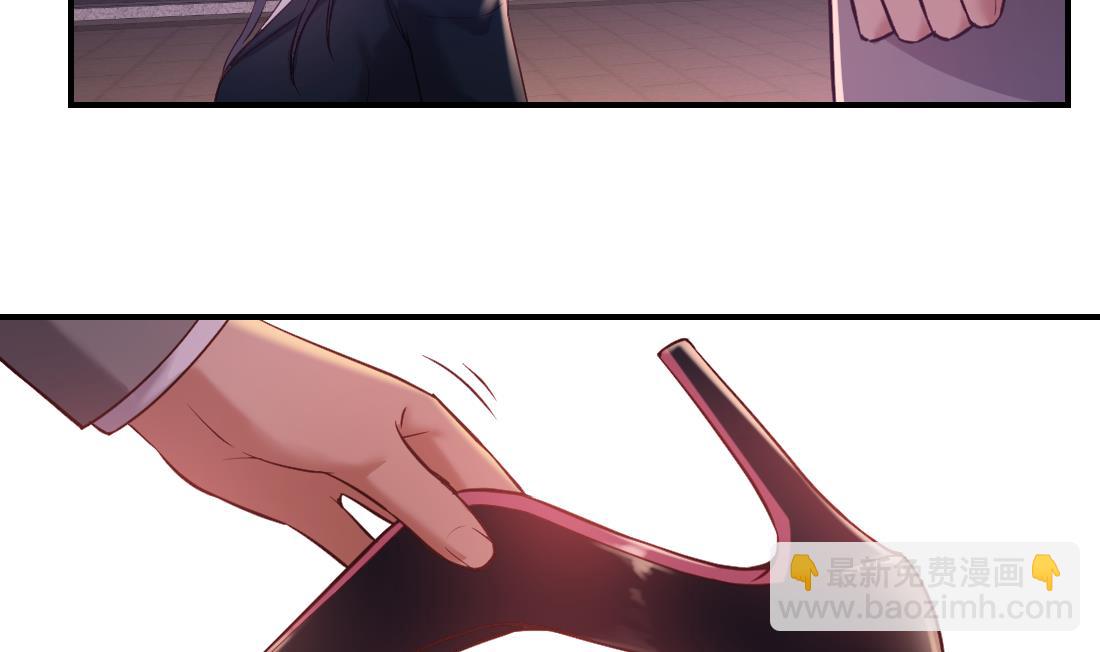 第46话(1/2)-第46话