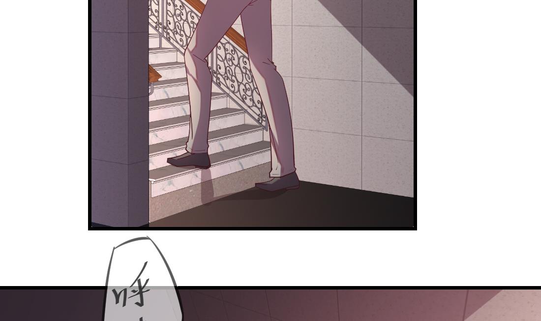 第46话(1/2)-第46话