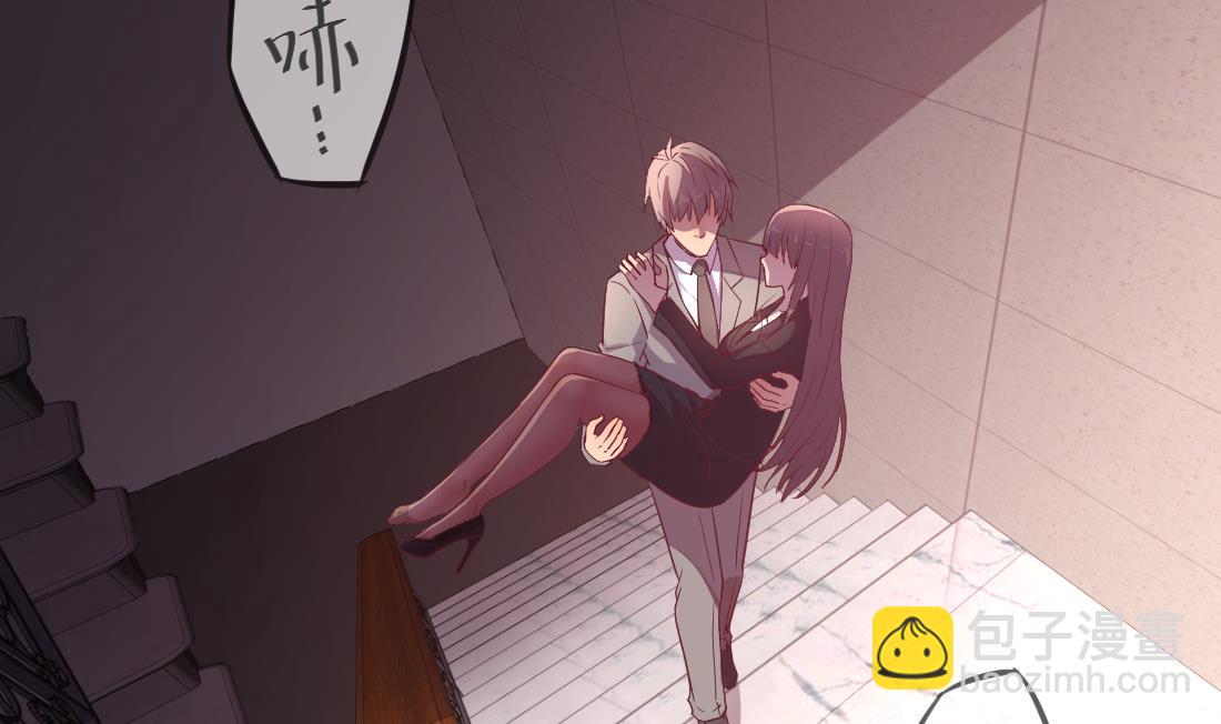 第46话(1/2)-第46话