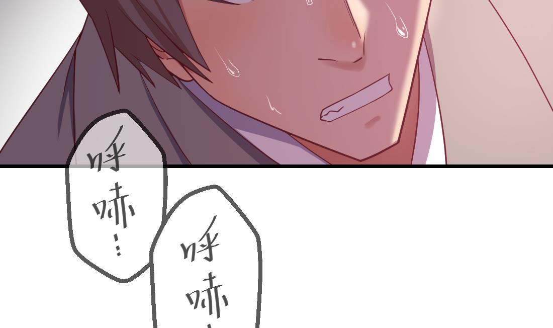 第46话(1/2)-第46话