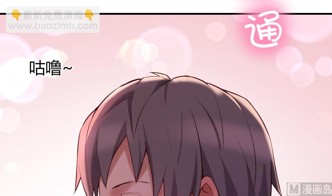 第46话(1/2)-第46话