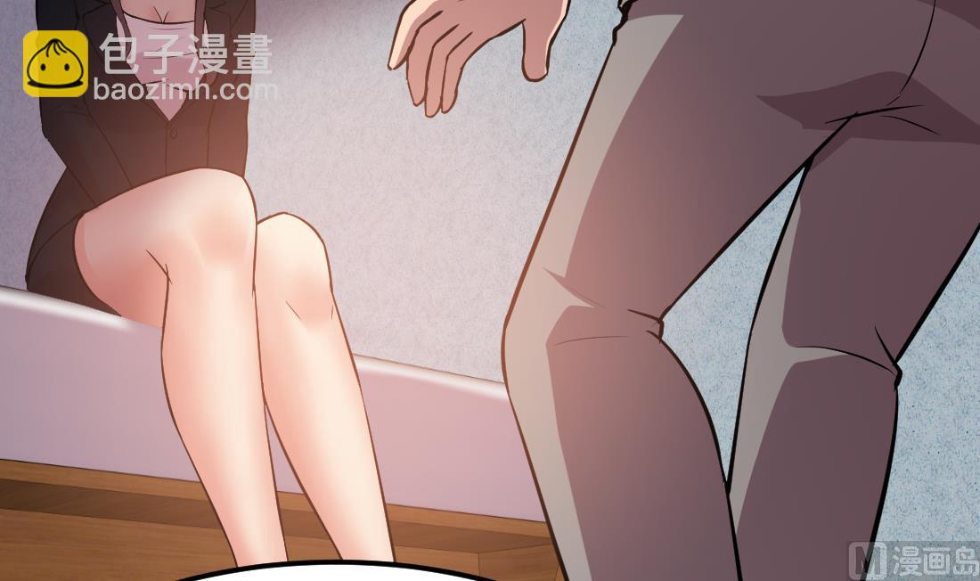 第50话(1/2)-第50话