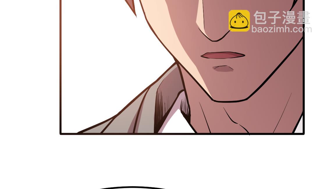 第50话(1/2)-第50话