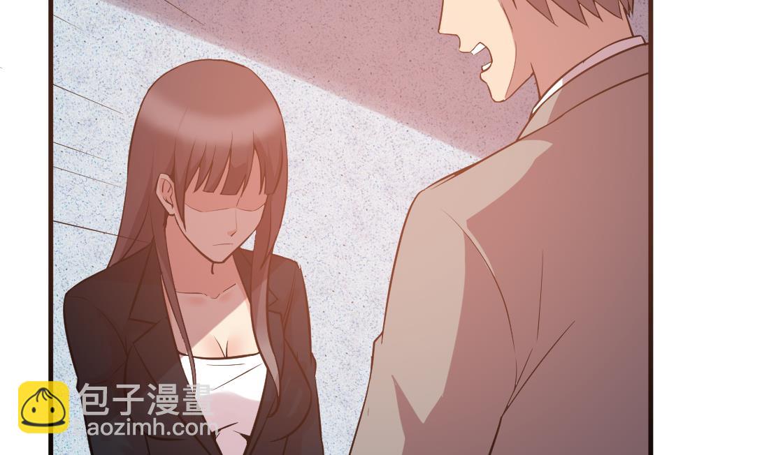 第50话(1/2)-第50话