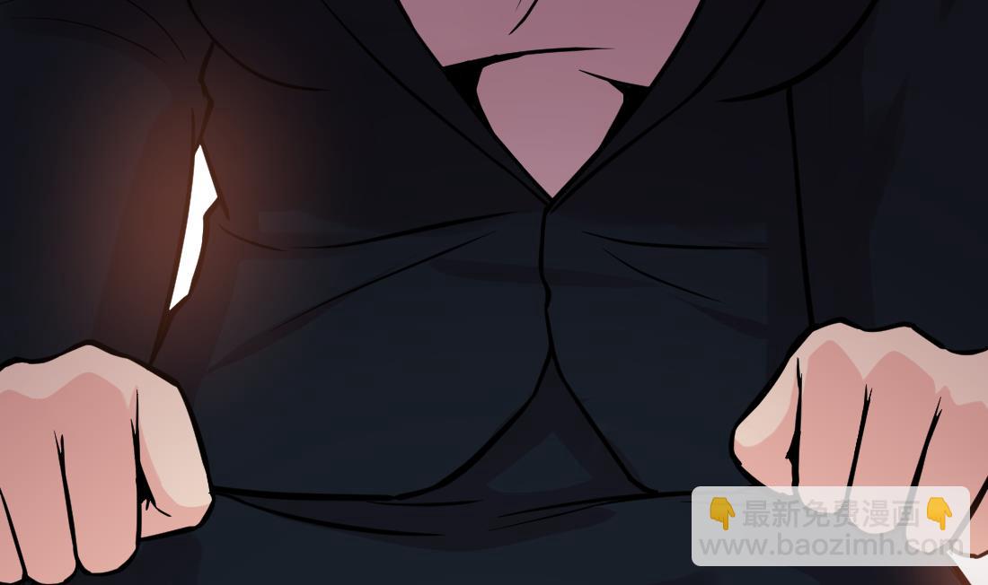 第50话(1/2)-第50话