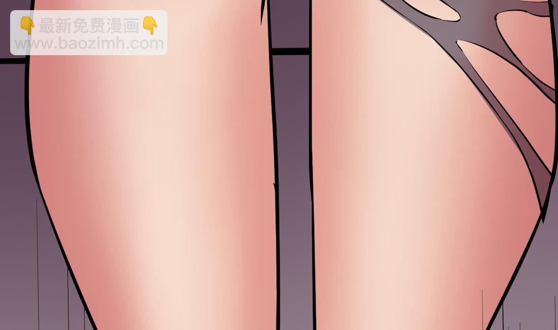 第50话(1/2)-第50话