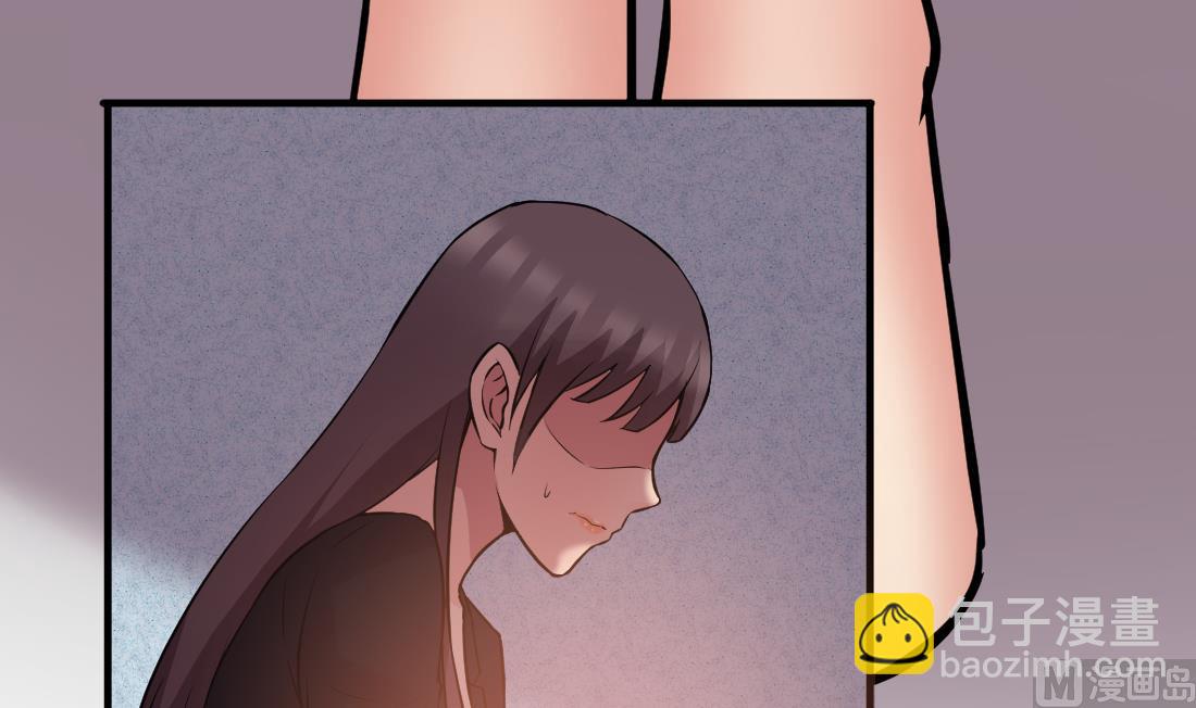 第50话(1/2)-第50话