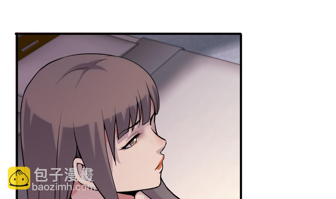 第50话(1/2)-第50话